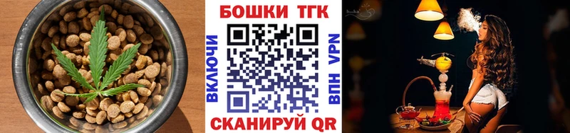 Cannafood марихуана  магазин продажи наркотиков  hydra как войти  Родники 