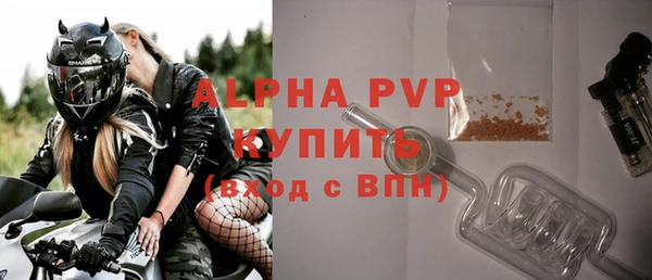 гидра Алексеевка