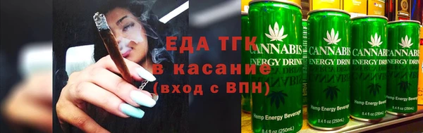 кокаин Алзамай
