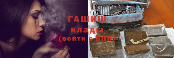 кокаин Алзамай