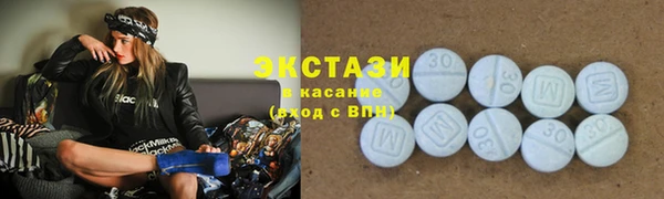 кокаин Алзамай