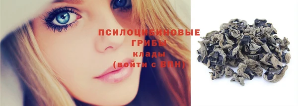 кокаин Алзамай