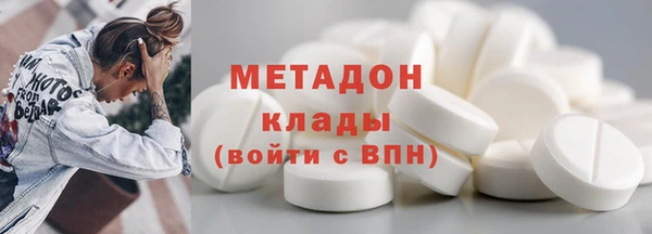 кокаин Алзамай