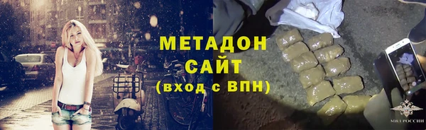 гидра Алексеевка