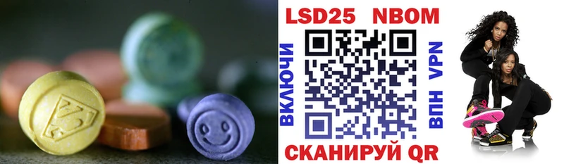 маркетплейс как зайти  Родники  Лсд 25 экстази кислота  купить наркотик 